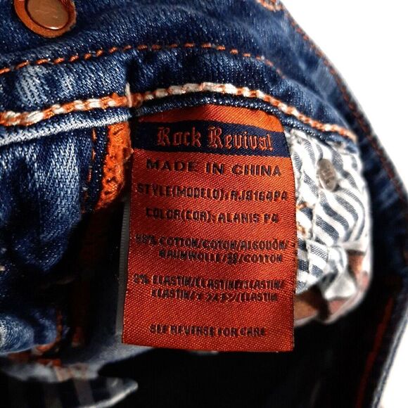 Rock Revival Alanis Stretch Capri Jeans Women's SZ 24 Embroidered Cowgirl Preppy - Picture 9 of 13